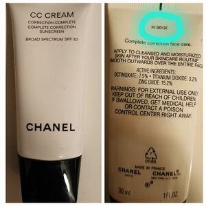 Chanel CC CREAM COLOR BEIGE 30 RARE